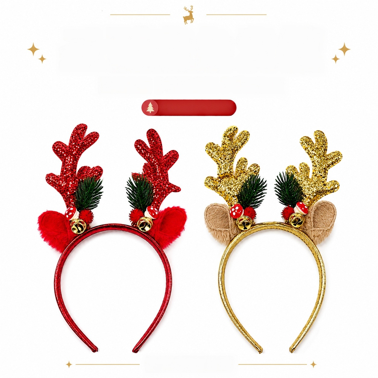 크리스마스 사슴 뿔 장식 헤어밴드, 반짝이 장식, 휴일 - Reindeer Antlers Headband 리뷰 및 가격